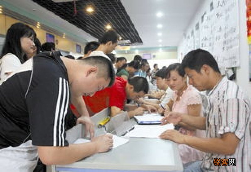 什么是随军家属