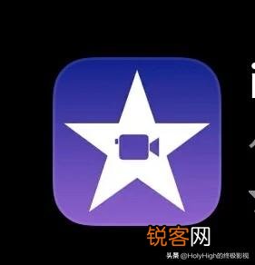 哪款手机剪辑软件可以导出15分钟以上的视频？