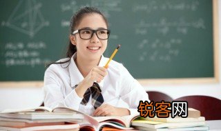 东风无力百花残全诗 无题·相见时难别亦难古诗全文译文介绍