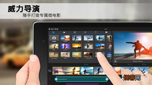 安卓手机上有哪些做视频的,强大而优秀的APP？