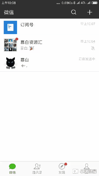 安卓手机上有哪些做视频的,强大而优秀的APP？