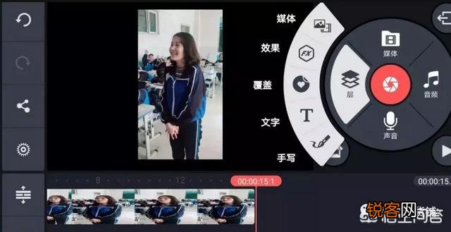 安卓手机上有哪些做视频的,强大而优秀的APP？
