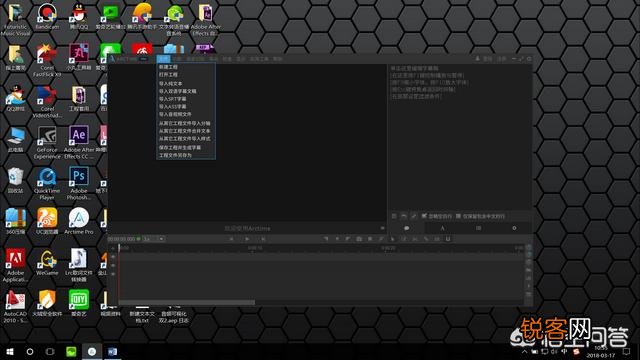 有的短视频带有实时字幕,这是用什么软件制作的？