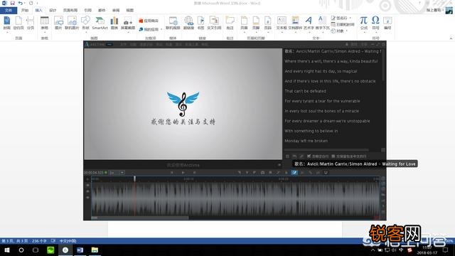 有的短视频带有实时字幕,这是用什么软件制作的？