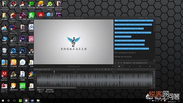 有的短视频带有实时字幕,这是用什么软件制作的？