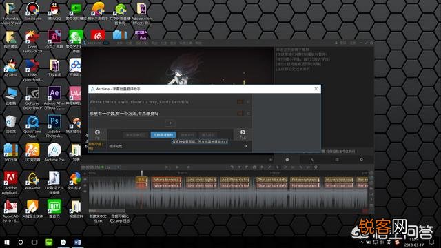 有的短视频带有实时字幕,这是用什么软件制作的？