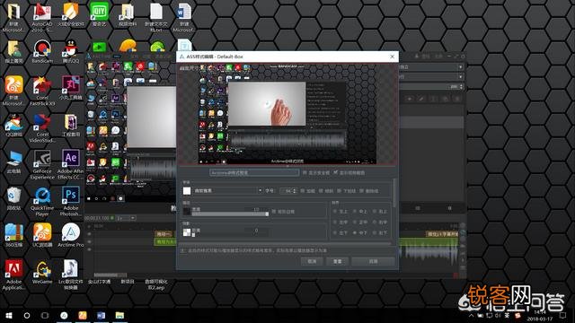 有的短视频带有实时字幕,这是用什么软件制作的？