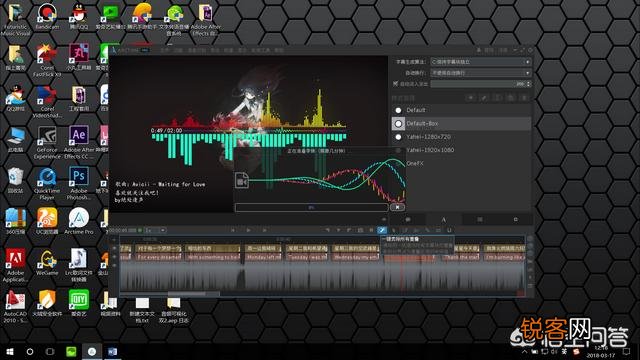 有的短视频带有实时字幕,这是用什么软件制作的？