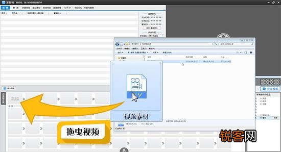 头条拍视频用什么软件剪辑好？