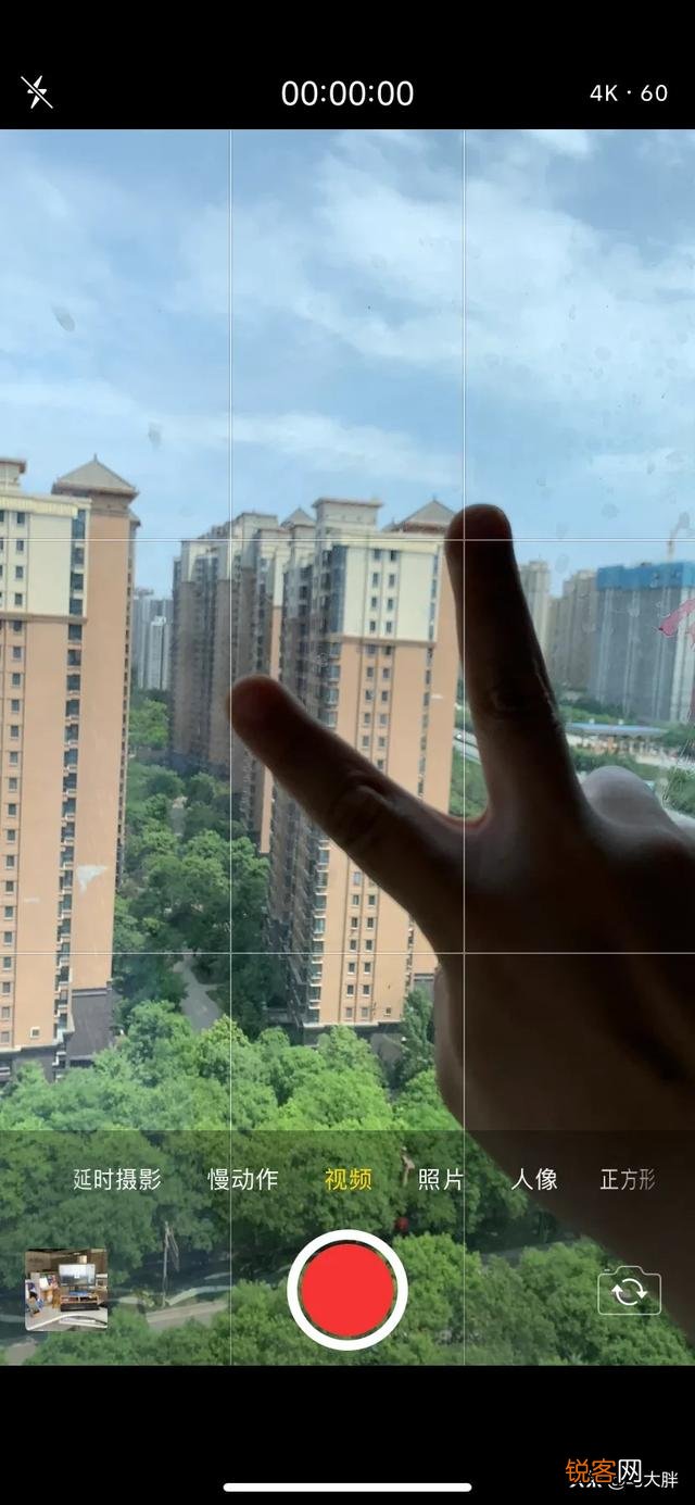 今日头条用什么软件拍视频好？