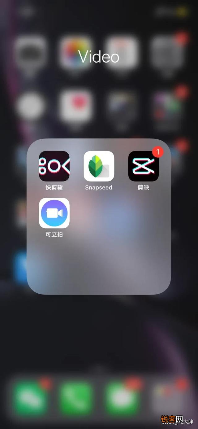 今日头条用什么软件拍视频好？