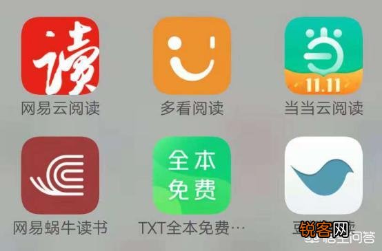 适合大学生App？