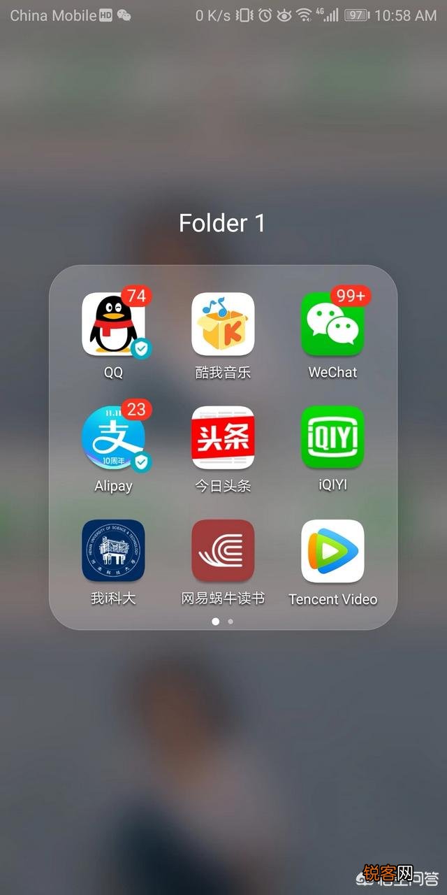 适合大学生App？