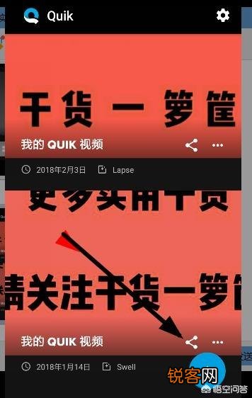 制作视频片头的软件有哪些？