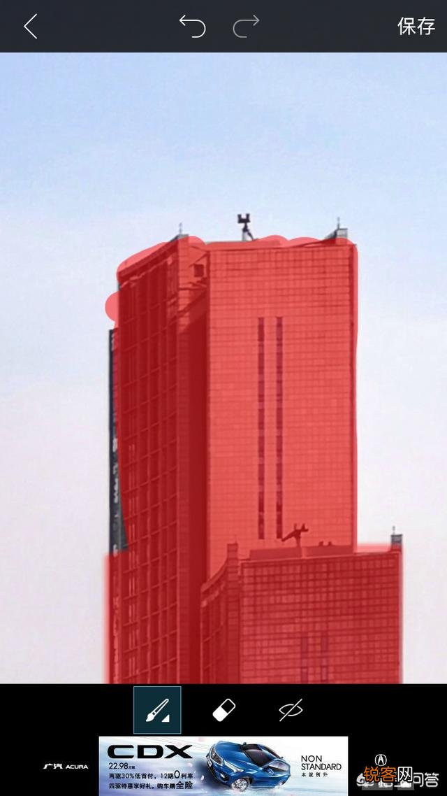 手机的哪些软件有抠图功能？