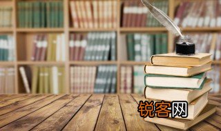 初旬是什么意思 初旬的含义