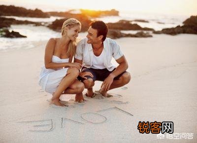 怎么样才算男女朋友？