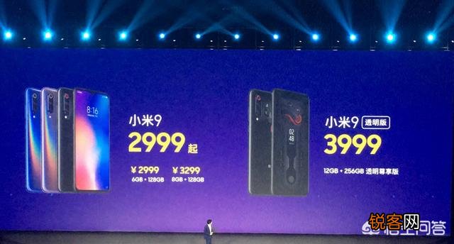 拍照“世界第一”,明年的小米10或站稳高端,还买得起吗？