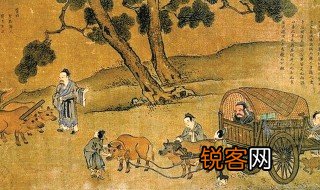 至则一老翁中的则是什么意思 至则一老翁中的则什么意思