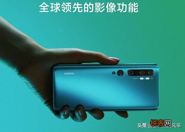 拍照“世界第一”,明年的小米10或站稳高端,还买得起吗？