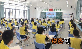 白云深处有人家全诗 山行古诗原文翻译