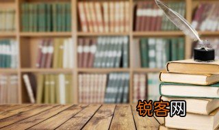 具体而微什么意思 具体而微指什么