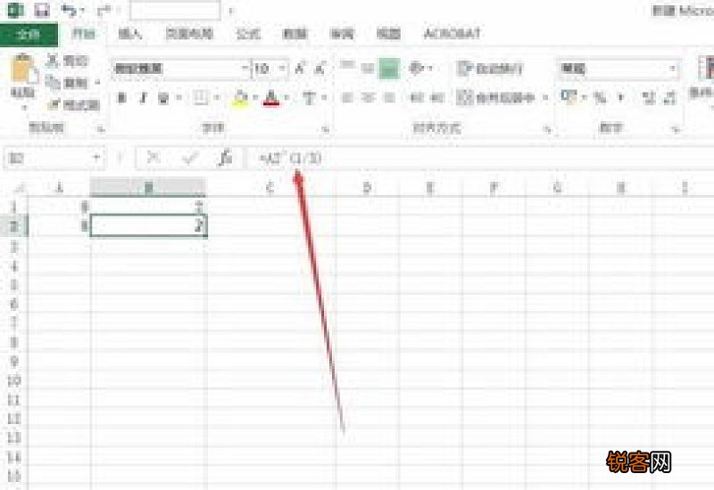 excel如何算根号