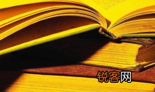 慧黠是什么意思 慧黠解释