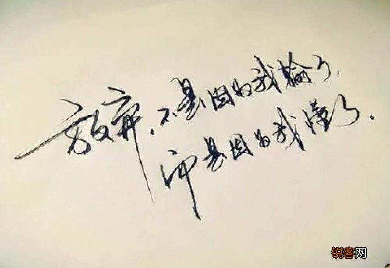 释然是什么意思解释一下