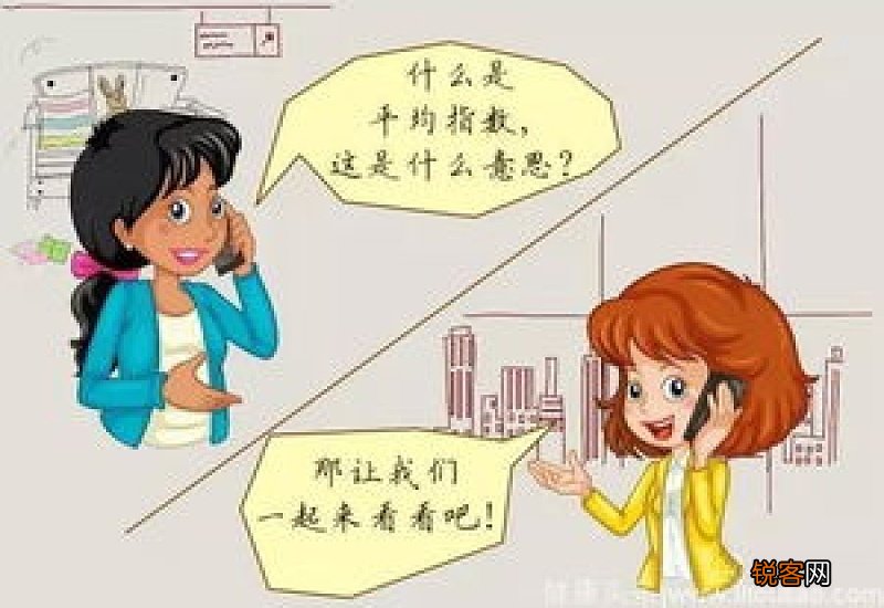 养老金高低与什么有关系？养老金的计算公式