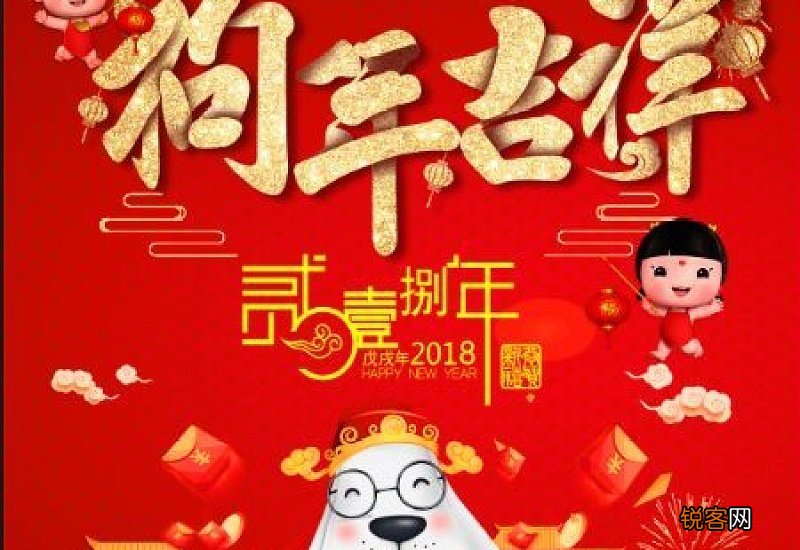 内蒙古过完春节是不是就暖和了2021