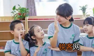 学生和老师沟通的方法 学生和老师如何沟通