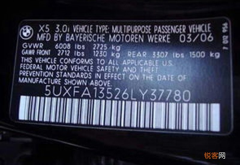 车架号第十位是J是哪一年的 车架号j是哪一年的