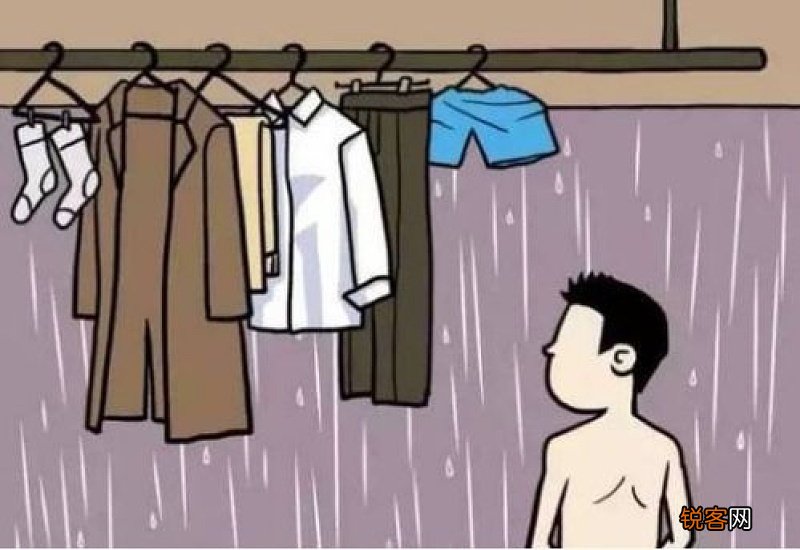 梅雨季节衣服不干发臭怎么办