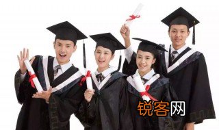 双学位博士是什么意思 双学位博士介绍