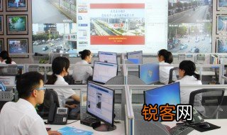 数字化城市管理中心属于什么单位 数字化城市管理中心职能介绍