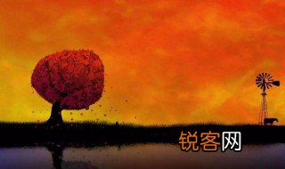 是遗憾终生还是遗憾终身 遗憾终生的释义