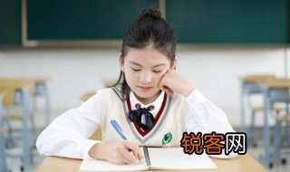 志愿提档进挡退档滑档分别是什么意思 关于提档进挡退档滑档意思介绍