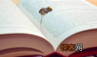 割舍是什么意思 割舍解释