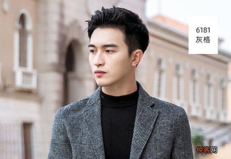 romon是什么牌子的衣服