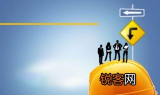 土木工程的概念和内涵是什么 土木工程简单介绍