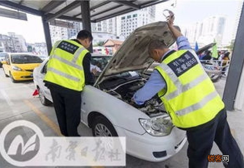 车检不过保险可以退吗 车检不检了,可以退款吗