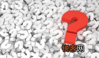 内疚感的心理学意义是什么 内疚感的心理学意义是啥