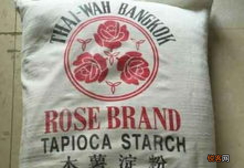 木薯淀粉价格多少钱一吨