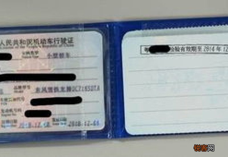 车检过期3天怎么办 车年检过期三天怎么办