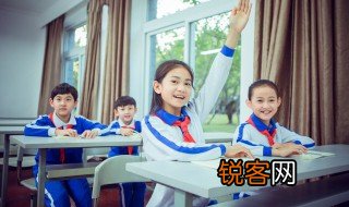 山高对什么 词语山高对什么