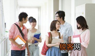 全日制一类本科院校是什么意思 全日制一类本科院校是指什么呢