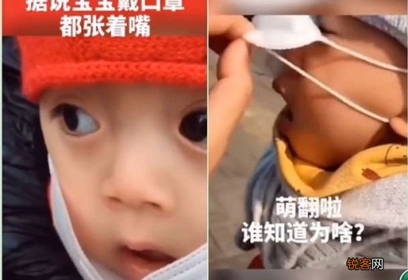 戴口罩呼吸困难是正常的吗