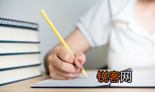 难过的成语 表达难过的成语