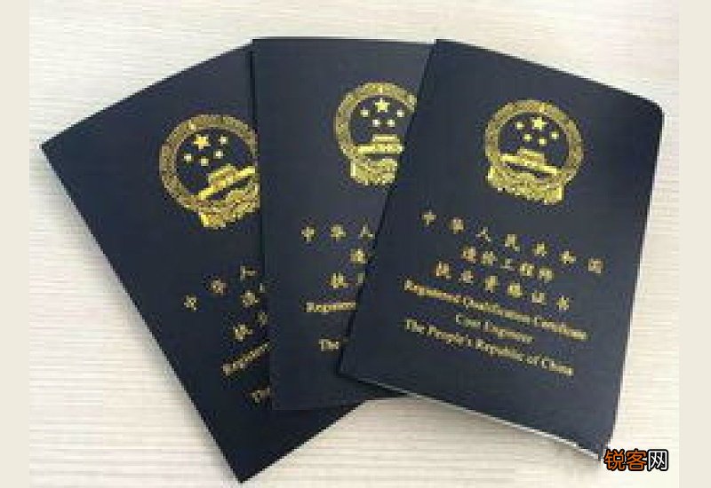 怎么考消防工程师需要具备什么条件